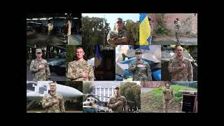 🙏🇺🇦Молимося за Україну та віримо у Збройні Сили та наш народ!