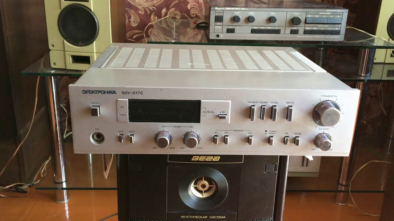 50у-017с. электроника 50у-017с.