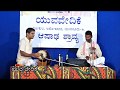 Yuva Vedike Talamaddale-Drupada Garva Banga-9 held at Gokula,Ashoknagar,  Mangalore on 28/7/2019