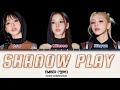 EMBER (엠버) ‘Shadow Play’ | Color Coded Lyrics | [AI ORIGINAL]