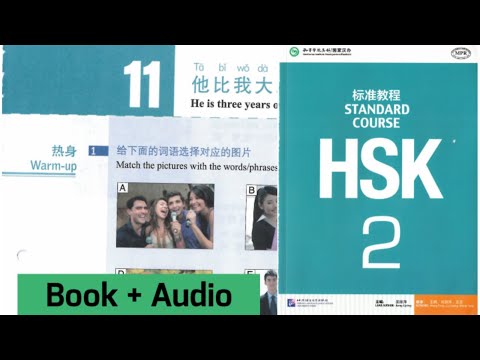 Hsk2 Lesson 11 Book Audio Hsk2 Standard Course Learn Chinese With Amin
