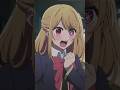 有馬かなをレビューするルビーwww 【推しの子】 #oshinoko