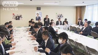 “あおり運転”罰則強化を検討へ　自民党(19/08/22)