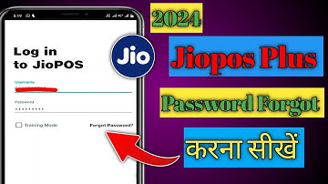 Jiopos Plus Password Forgot| Jiopos Plus Password Change| Jiopos Plus Password Expired| 2024|