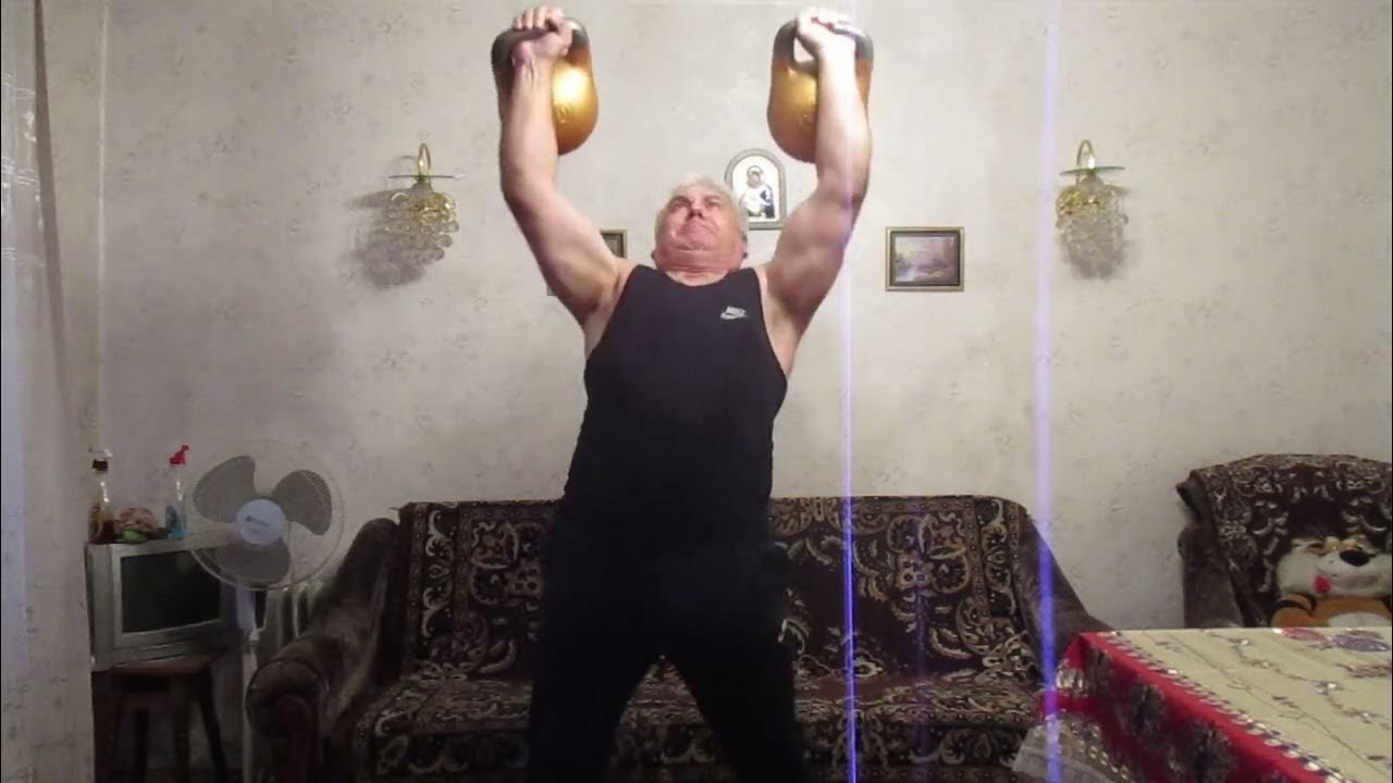 Силовой жим гири