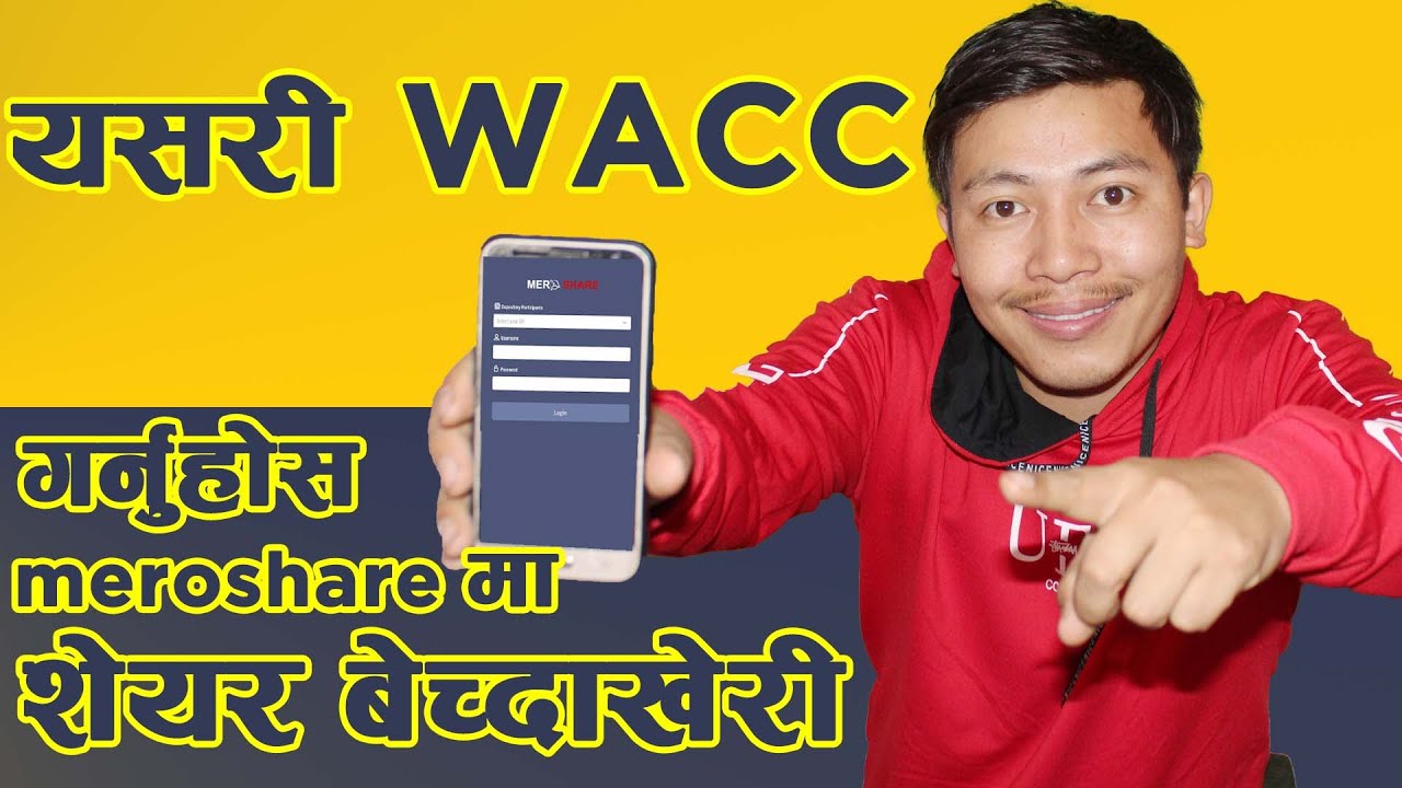 How To Do WACC In Meroshare Account In Nepal Stock Market Trading In 