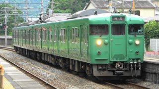 2021/06/30 回9870M 113系(L8編成) 車輪転削出場