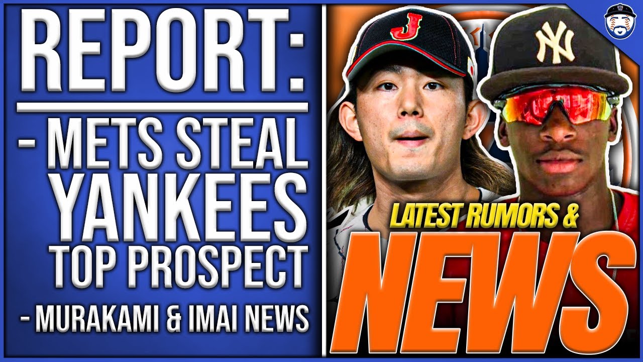 だ*ま様 LYFT/完売品】 メジャーリーグ NEW YORK YANKEES REPORT: Mets STEAL TOP Prospect From Yankees!, “Most Aggressive