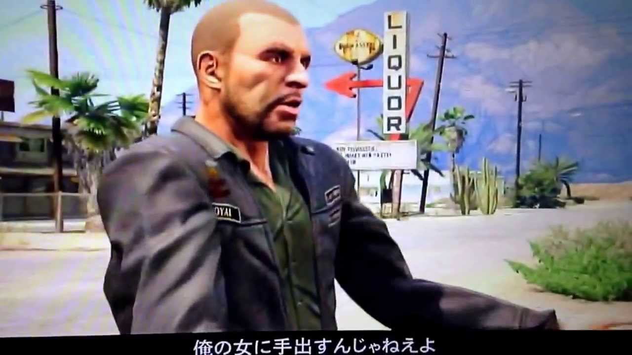 Gta5 ジョニー 殺される Youtube