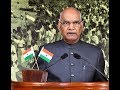 President's Kovind address to the Nation on the Eve of 71st Independence Day