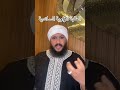 الطلبة الزاوية الساندية للتواصل عبر الواتساب 0600292020