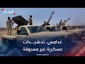 غدامس تحشيدات عسكرية غير مسبوقة من الشرق والغرب الليبيين غدامس تحشيدات عسكرية غير مسبوقة من الشرق والغرب الليبيين