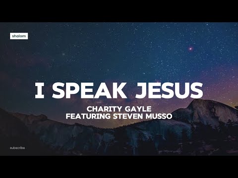 I Speak Jesus
