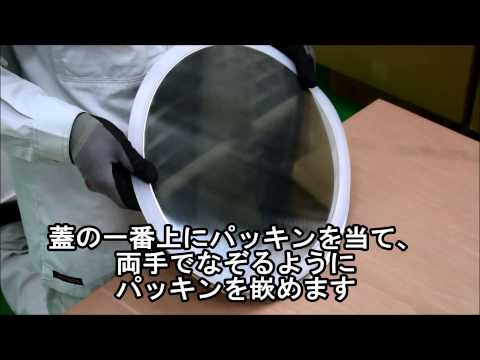 動画