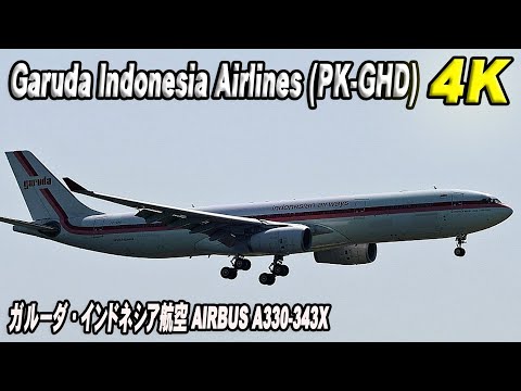 Garuda Indonesia A330-300 ガルーダ 三菱自動車 ph Garuda Indonesia A330-300 ガルーダ 三菱自動車 ph - メルカリ