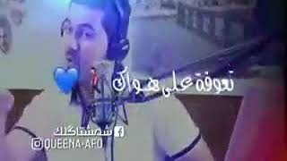 نزار الفارس لاتكسر كلبه