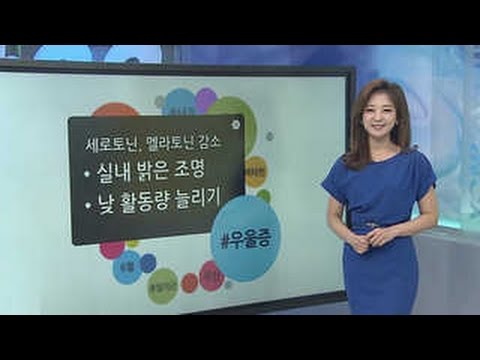 [Weather Tree] Beware of food poisoning during the humid monsoon season!