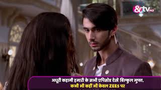 adhuri kahani hamari 15th march 2016 adhuri kahani hamari 15th march 2016