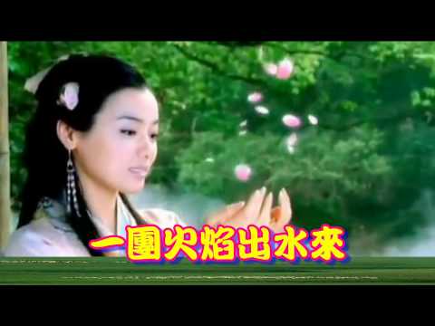 珊瑚頌