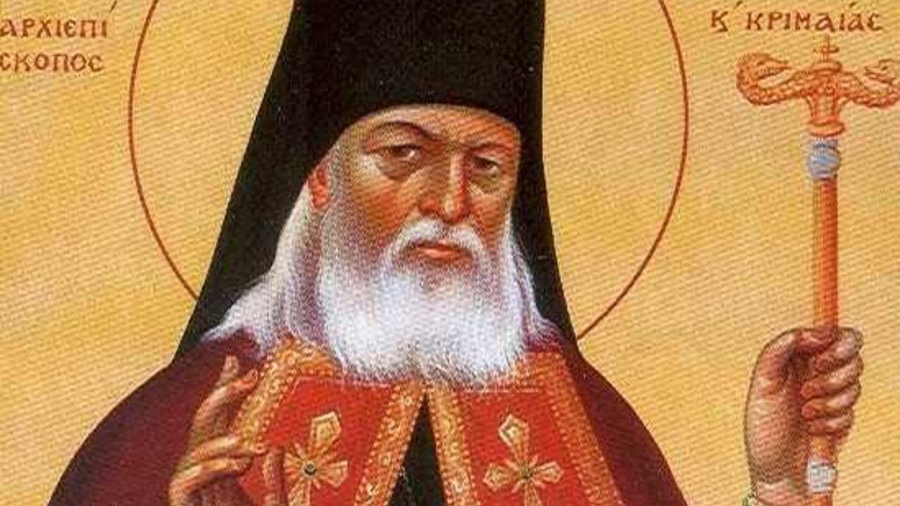 Акафист луке ясенецкому читать. Акафист луке ясенецкому читать