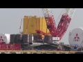 Nishiyama Unyu Kikou LR1750 Onahama sea Port Japan