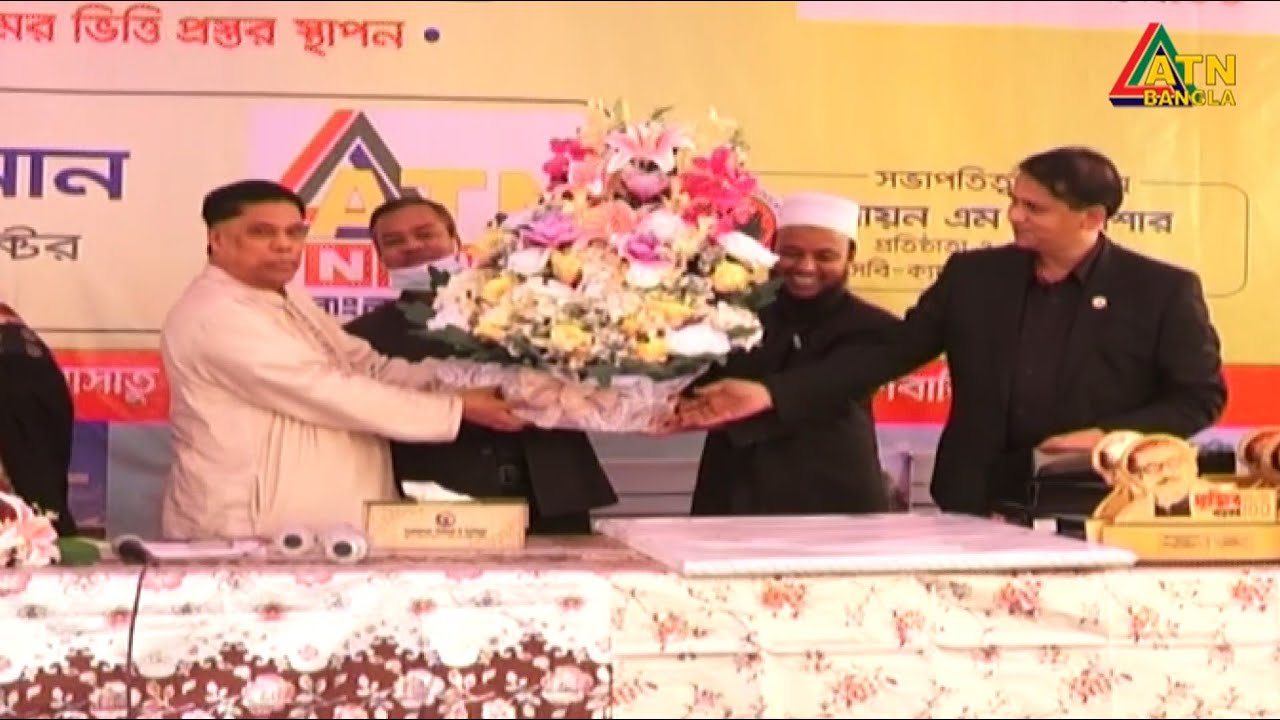 Dr. Mahfuzur Rahman suggested to educate the madrasa students in modern education