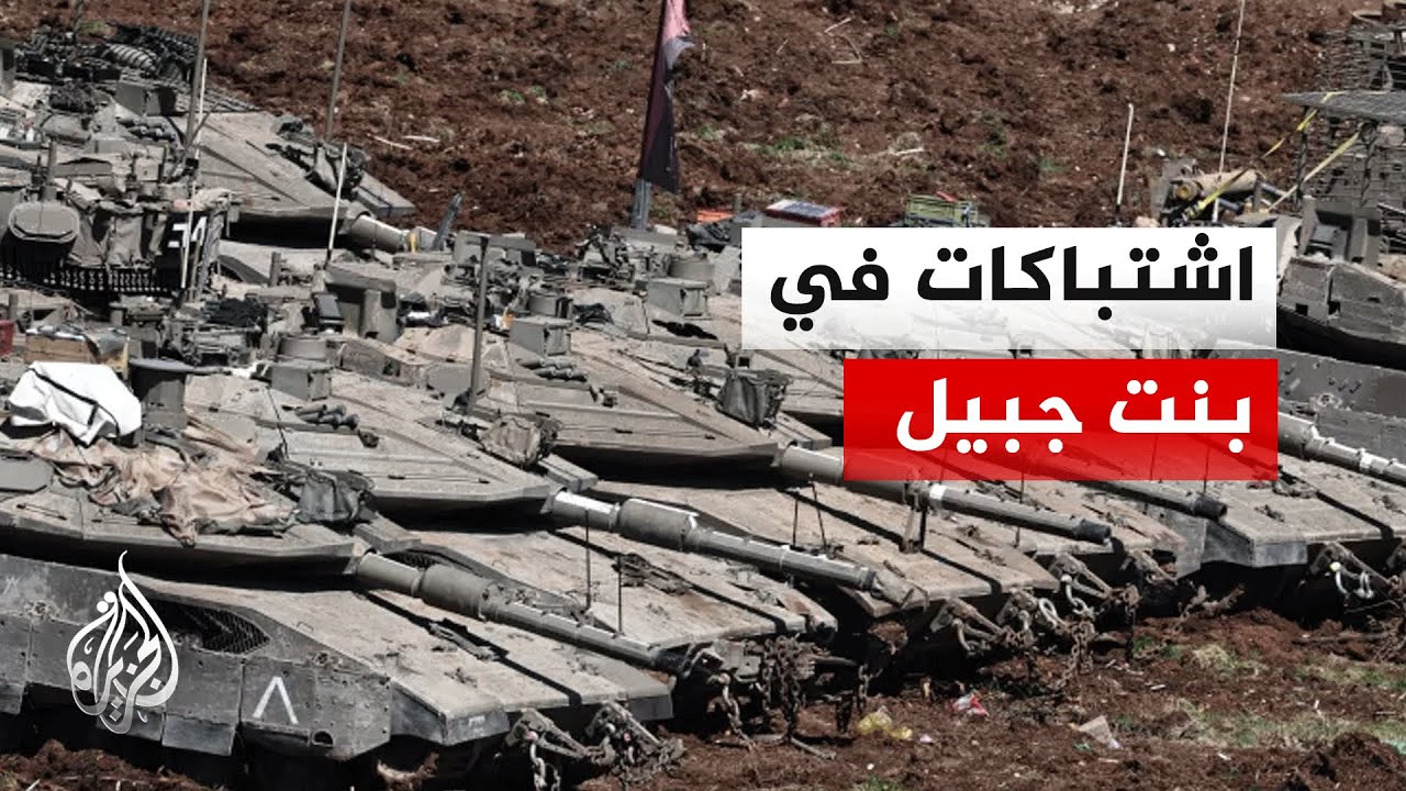 �����.. ��� ����� ����� �����������
 - نشر قبل 9 دقيقة