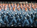 Курсанты МЧС России приняли участие в Параде Победы на Красной площади