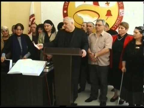 საქართველოს პატრიოტთა ალიანსის-გამოკითხვის შედეგები