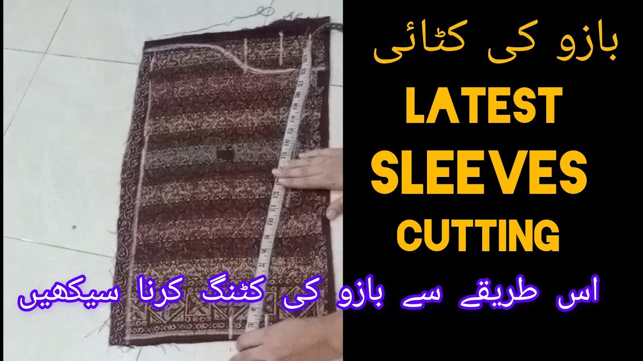 Sleeves Cutting for kurti Sleeves Cuttingبازو کی کٹنگ YouTube