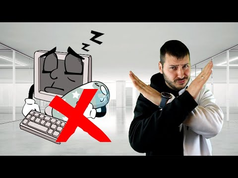 How to keep your work computer awake