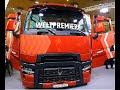 Renault Truck Weltpremier 2021. Мировая премьера 2021. Renault T Evolution. Обзор седельного тягача.