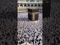 Islamic video Makkah video for peoples tawaf khany kaba #2026islamic #makkahmadinah #islamicvideo