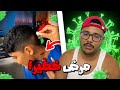 حقيقة المرض ديال يونس ولد لعزاوي وعلاش واليديه خفاو عليكم هاد الحقيقة 