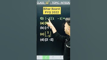 1 Marks Question Bihar Board PYQ 2022 Matrix And DETERMINANTS Class 12 Board Exam 2025 NCERT #bihar