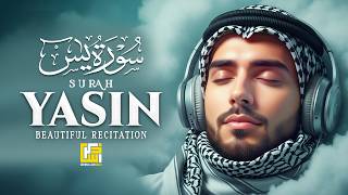 Surah Yaseen (Yasin) سورة يس | Soft Voice | Beautiful Recitation For Sleep |  Zikrullah Reciters screenshot 4