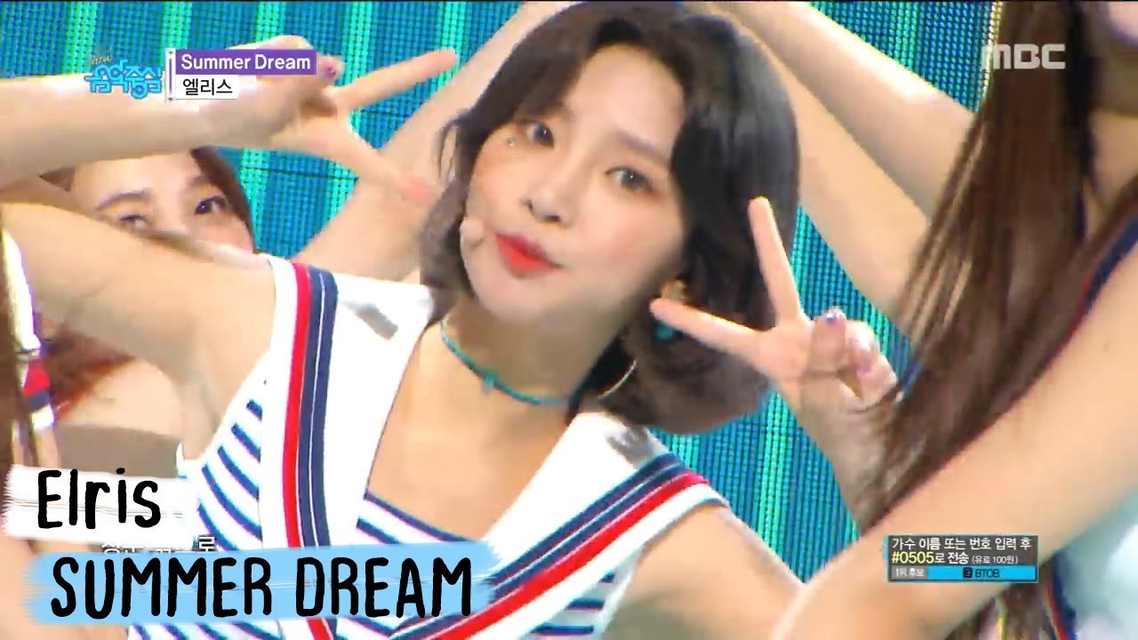 ELRIS ALICE サマー・ドリーム 3枚セット SUMMER DREAM Amazon.co.jp: ELRIS 3rdミニアルバム - Summer Dream: ミュージック