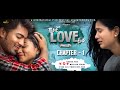 True Love End Independent Film Pain 2 || Chapter 1 4K || Directed By Sreedhar Reddy Atakula