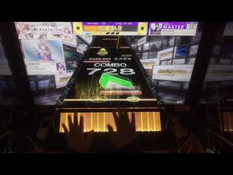 【CHUNITHM】EXECUTOR(MASTER)AJ 手元