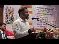 জাতীয় দলে যারা খেলে তাদের নিয়ে বৈষম্য করা যায় না | National Team | Independent TV