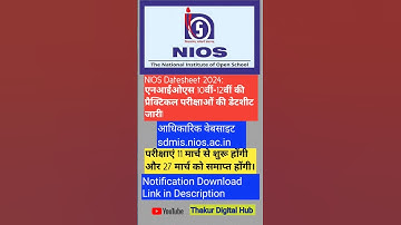 NIOS Datesheet 2024|Nios exam Notification|Nios Practical Exam Dates|