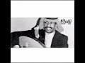ياعشيري دخيلك