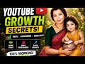 How To Grow YouTube Channel Fast 2026|YouTube Shorts Growth Strategy Secret YouTube Algorithm Tips|👍