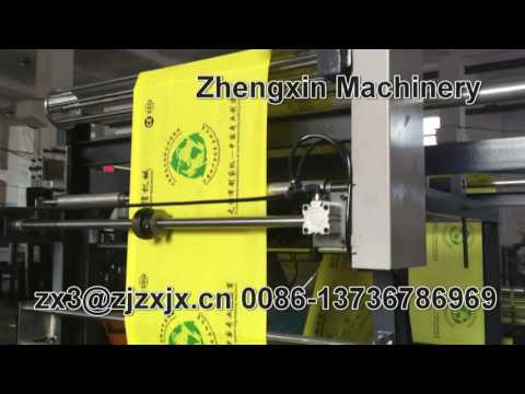 Full automatic non woven bag making machine