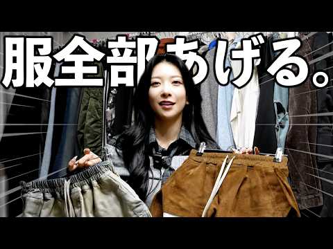 ゆいぴす YUIPIS - YouTube