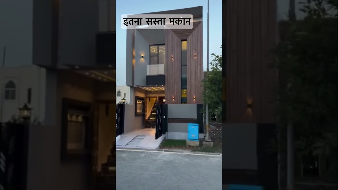 Mhome real estate buy house 