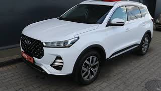 Chery Tiggo 7 Pro I, 2020, 1.5 CVT (147 л.с.), Белый