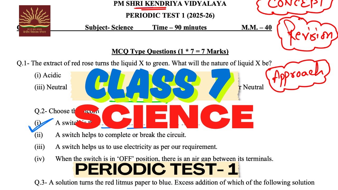 CLASS 7 SCIENCE PERIODIC TEST-1 - YouTube