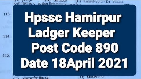 Ledger keeper post code 890 Answer Key