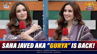 Sana Javed Takes Charge As Karachi Lions Captain In Jeeto Pakistan League